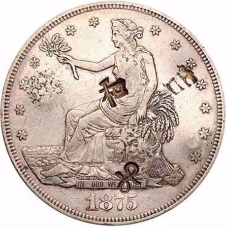 Picture for category Counterstamped Coins