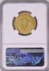 Picture of 1798 $5 Capped Bust Small 8, 13 Star Reverse AU55 NGC