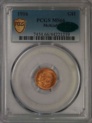 Picture of 1916 G$1 McKinley MS66 PCGS CAC