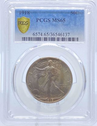 Picture of 1918 Walking Liberty Half Dollar MS65 PCGS