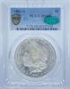 Picture of 1881-S Morgan Dollar MS68 PCGS CAC
