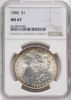 8210920001_obverse