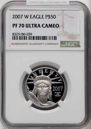 8323186039_obverse