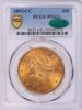 50390710_obverse