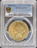 Picture of 1874-CC $20 Liberty AU55 PCGS