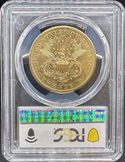 Picture of 1874-CC $20 Liberty AU55 PCGS