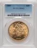 36713192_obverse