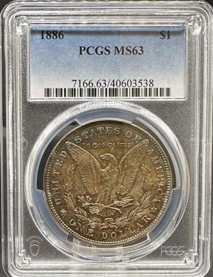 40603538_obverse