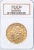 Picture of 1885-CC $20 Liberty AU50 NGC