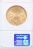 Picture of 1885-CC $20 Liberty AU50 NGC