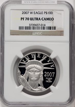 3739437014_obverse