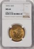 6786176016_obverse