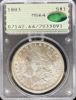 7033091_obverse
