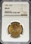 5835028065_obverse