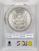 50919142_obverse2