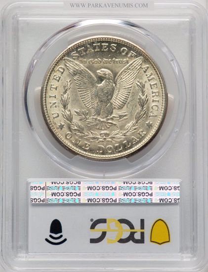 50548290_obverse2