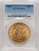 35114968_obverse