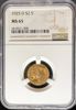 6818571008_obverse