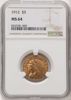 8242281009_obverse