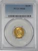 CGT250LIB61_obverse