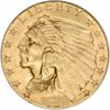 GCT250INDAU_obverse