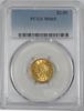 CGT250LIB65_obverse