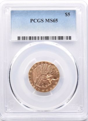 CGT5IND65_obverse