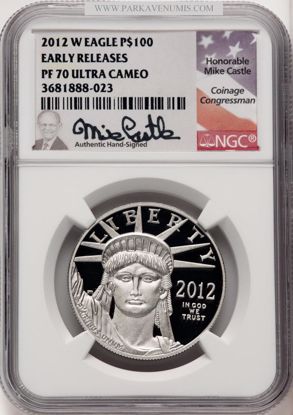 3681888023_obverse