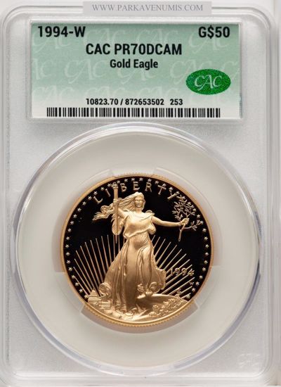 872653502_obverse