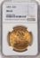 6824476004_obverse
