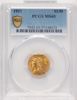 51148633_obverse