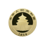 chinese-gold-panda-1-4-oz-chinese-gold-panda_obverse
