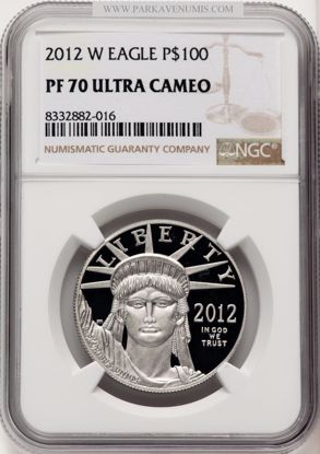 8332882016_obverse