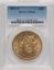 83487439_obverse