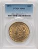 82425151_obverse