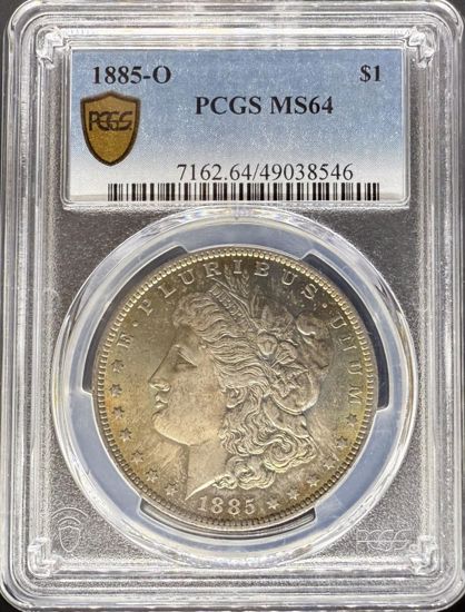 49038546_obverse