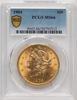 50793512_obverse