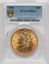 50793512_obverse