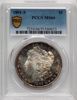 51160633_obverse