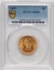 51055385_obverse
