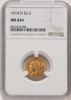8522418008_obverse