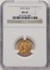 3215197006_obverse