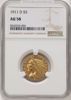8242524004_obverse