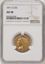 8242524004_obverse