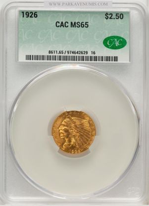 974642629_obverse