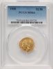 84159729_obverse