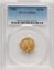 84159729_obverse