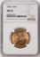 6785775013_obverse