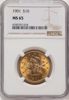 6785767018_obverse