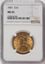 6785658006_obverse